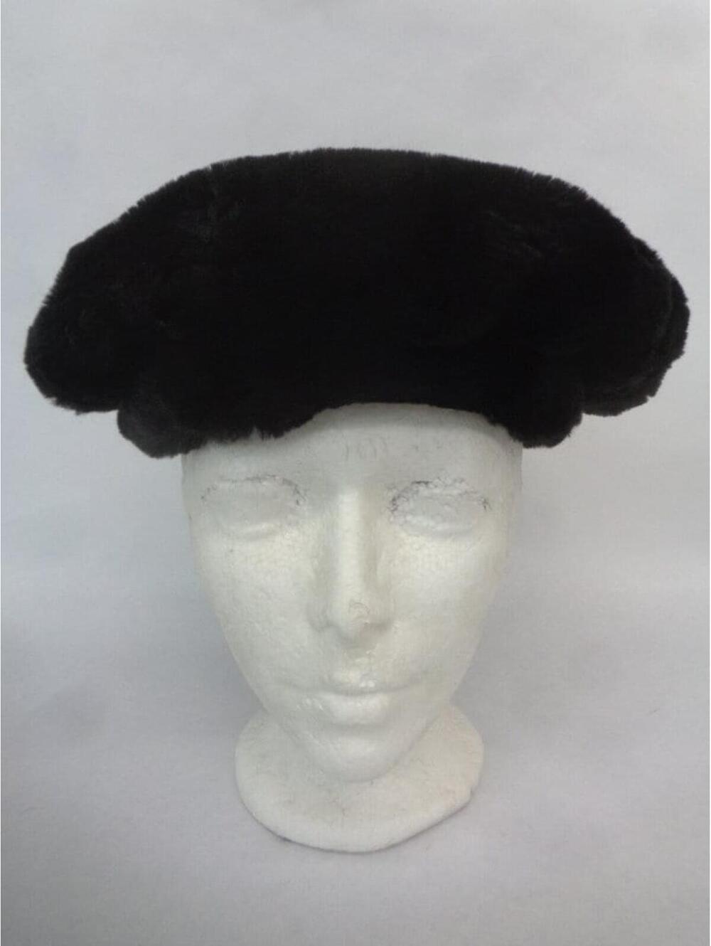 Excellent Black Faux Fur Hat Cap Women Woman Size 23"